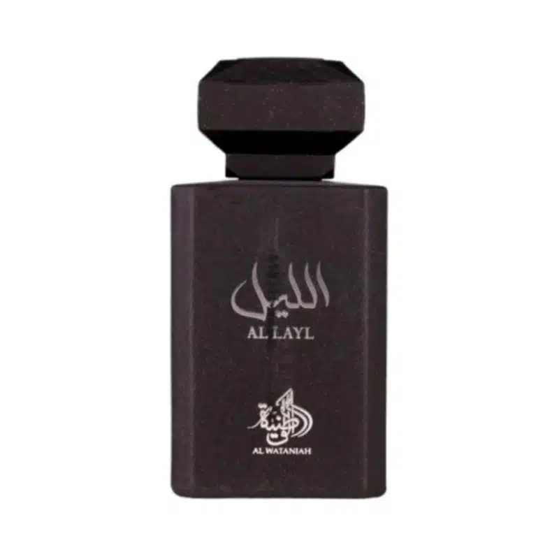 Al Layl