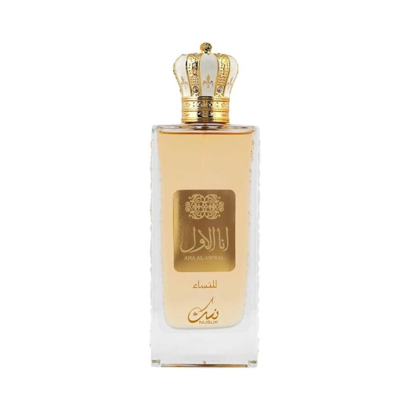 Ana Al Awwal