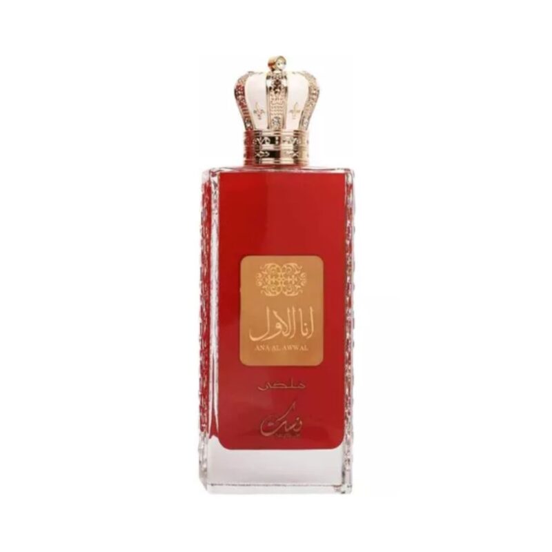 Ana Al Awwal Red