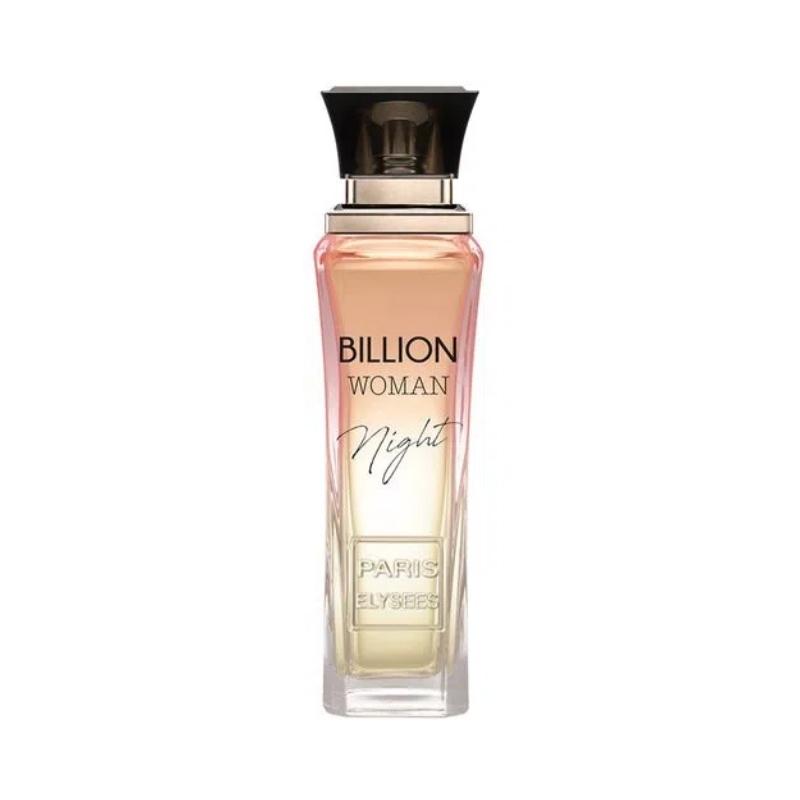 Billion Woman Night